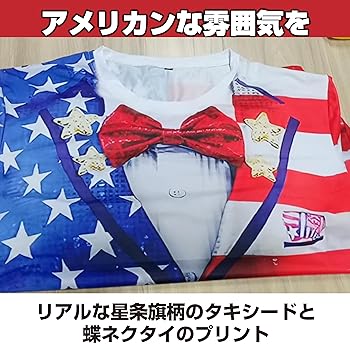 Amazon.co.jp: [Felimoa] プリントTシャツ アメリカ 国旗